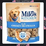 Milo's Kitchen 28 Oz Chicken Meatballs Dog Treats - Delicious & Healthy Snack. Fixed Price $42.09.