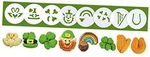 Impress Cookie Disks St. Patrick Day Set Of 8, Food Safe Plastic. Fixed Price $47.98.