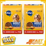 ( Pack ) Mars Pet Care Adult Chicken Dog Food 20-LB, Free Shipping. Fixed Price $32.26.