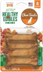 Nylabone Healthy Edibles Natural Dog Chews Long Lasting Bacon Flavor Treats For. Fixed Price $11.83.