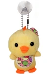 Lucore 4" Baby Chicken Plush Stuffed Animal Keychain - Toy, Lucky Charm. Fixed Price $10.99.