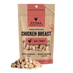 Vital Essentials Freeze Dried Dog Treats 2.1 Ounce (pack Of 1), New Packaging. Fixed Price $13.35.