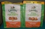 Greenies Pill Pockets For Dogs Cheese Flavor Capsule 60 Treats Lot Of 2. Fixed Price $38.00.