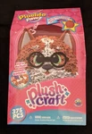New In Box Craft Plushie Pawz Puppy Dog Corgi Stuffed Animal Kit. Fixed Price $18.00.