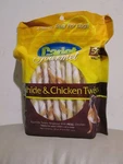 (new) 50-PIECE Cadet Rawhide Wrapped Chicken Sticks Pet In. Fixed Price $29.99.