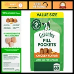 Dog Treat Pouch For Capsule Medication, Large Greenies Pill Pockets, Chicken Fla. Fixed Price $35.99.