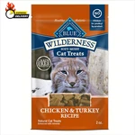 Wilderness Soft Cat Treats, Grain-free And Protein-rich, Great For Training, Chi. Fixed Price $13.37.