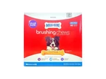 Brushing Chews Daily Dental Treats Small/medium. Fixed Price $103.61.