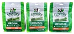 Greenies Petite 60 Count Dog Dental Oral Health Treat Natural Original EX2029. Fixed Price $32.99.