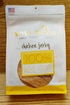 Free Fast Sh!! Brand New! Factory Sealed! Full Moon Chicken Jerky Dog Will Love!. Fixed Price $15.08.