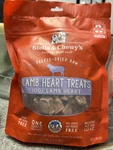 3)STELLA & Chewy Dog Freeze Dried Raw Lamb Heart Treats 100% Only!. Fixed Price $49.95.