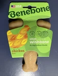 Benebone Wishbone Small Chicken Flavored Dog Chew Toy Durable Long Lasting. Fixed Price $12.99.