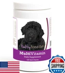 Healthy Breeds Portuguese Water Dog Multivitamin Soft Chews Supplement 180. Fixed Price $80.21.