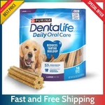 18 Ct Purina Dentalife Large Dog Chews - Daily Oral Care Treats Usa Made.. Fixed Price $11.85.