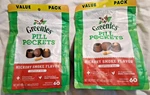 Pk Greenies Pill Pockets Natural Dog Treats 120 Pcs Cap Size Hickory Smoke. Fixed Price $25.65.