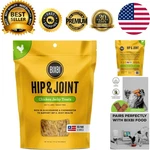 Hip & Joint Support Chicken Jerky Dog Treats, 5 Oz - Made Grain Free Tre.... Fixed Price $22.99.