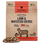 Vital Essentials Freeze Dried Dog Food Raw Lamb Whitefish Soft Nibs Complete. Fixed Price $150.57.