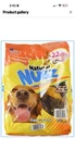 Nylabone Natural Nubz Edible Dog Chews Real Chicken. Fixed Price $22.00.