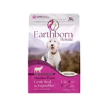 Earthborn Holistic Meadow Feast 25 Lb. Lamb Meal & Vegetables Grain-free Dry .... Fixed Price $68.17.