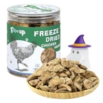 Pawup Freeze Dried Chicken Heart Pet Treats, High Protein, Dog Cat Snack, 3.2OZ. Fixed Price $26.29.